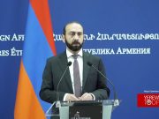 Азербайджан публично не признает территориальную целостность Армении — Арарат Мирзоян