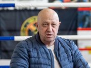 Частный самолет разбился в Тверской области, среди пассажиров был Пригожин