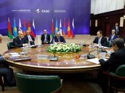 Мишустин призвал ЕАЭС активнее включиться в построение Большого евразийского партнерства