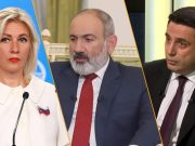 «Надо уметь отвечать за свои поступки»: Захарова ответила Пашиняну