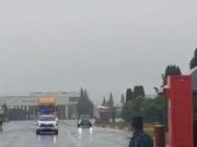 Власти Арцаха разрешили ввоз российских гуманитарных грузов через Аскеран
