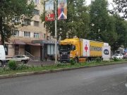 Грузовик Российского Красного Креста с гумпомощью уже в Степанакерте