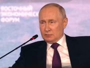 Путин: Пашинян прислал мне развернутое письмо