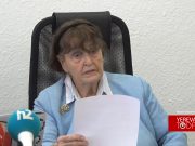 Подписание мирного договора между Ереваном и Баку не приведет к миру в регионе — Керолайн Кокс