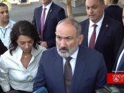 Изменит ли Армения вектор внешней политики? Пашинян не дал четкого ответа