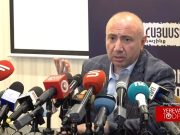 Мы можем помочь Марутяну, если он разделит позицию по полной смене власти — Теванян