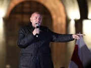 Теванян анонсировал забастовку и перекрытие улиц с 07:30 22 сентября