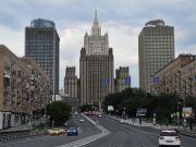 Москва представила идеи о правах и безопасности карабахских армян — МИД РФ