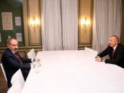 Алиев отказался ехать в Испанию, где планировалась встреча с Пашиняном — СМИ