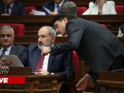 В парламенте Армении стартовал правительственный час (прямой эфир)