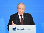 Путин: Армения сама признала Карабах частью Азербайджана