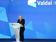 Путин заявил о готовности продолжать оказывать помощь армянам Карабаха