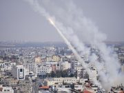 Сектор Газа выпустил десятки ракет в сторону Израиля
