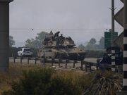 Нетаньяху заявил, что Израиль находится в состоянии войны