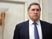 Кремлю известно о причинах отсутствия Пашиняна на саммите СНГ — помощник Путина