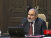 Более 3 000 переселенцев из Карабаха покинули Армению, может поехали развеяться — Пашинян