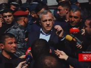Ни одним документом не может быть распущена Республика, созданная народом — Самвел Шахраманян