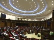 Пашинян был разгневан тем, что Римский статут был ратифицирован не «впечатляющими голосами», а кое-как — «Паст»
