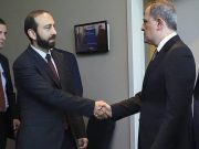 МИД Армении подтвердил неофициальную встречу Мирзояна и Байрамова в Тегеране