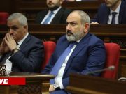 В НС Армении стартовал правительственный час