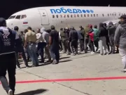 Беспорядками в аэропорту Махачкалы «оперировали» с территории Украины — Меликов