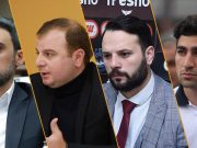 Защита прав Левона Кочаряна в нынешних условиях невозможна — заявление адвокатов