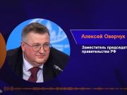 Азербайджан уже начал строительство автомобильной дороги через территорию Ирана в обход территории Армении — Оверчук