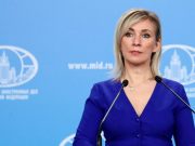 Безоглядная ставка Еревана на Запад потерпела фиаско — Захарова