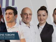 «Короче говоря». Дело не в мандате, а принципах и борьбе