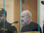 Бакинский суд приговорил Вагифа Хачатуряна к 15 годам лишения свободы