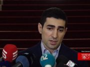 Необходимо обеспечить субъектность Арцаха — Левон Кочарян