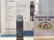 Индия будет поставлять Армении гранаты