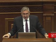 Выходит, для правительства угрозой являются не Азербайджан и Турция, а граждане Армении — Артур Хачатрян