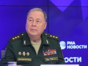 ОДКБ не планирует уходить из Армении – Сидоров