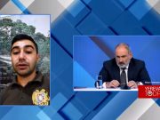 Пока не ясно, согласен ли Азербайджан заключить мирный договор на основе трех принципов — Пашинян