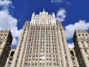 Рассуждения о целесообразности военной базы РФ в Армении вредны – глава МИД РФ