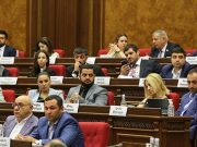 Парламент Армении отказался включать в повестку пленарного заседания законопроект «Айакве»