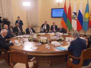 Заседание Высшего Евразийского экономического совета (прямой эфир)