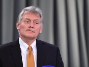 Пашинян и Алиев констатируют готовность к выходу на мирный договор — Песков
