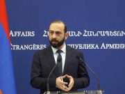 Армения готова к установлению мира с Азербайджаном — Мирзоян