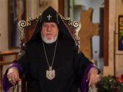 Мы должны решительно преодолевать трудности — послание Гарегина II