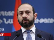 Арарат Мирзоян дает пресс-конференцию (прямое включение)