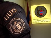 Армения передаст Азербайджану 8 новых карт минных полей в Арцахе – СНБ РА