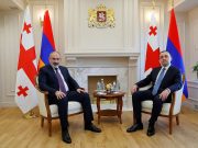 Грузия и Армения заключили соглашение о стратегическом партнерстве