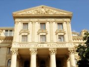 Баку получил от Еревана очередной пакет предложений по мирному договору — МИД Азербайджана