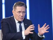 Армения должна определиться с форматом развития атомной энергетики – гендиректор «Росатома»