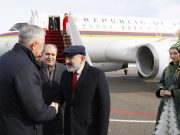 Никол Пашинян прибыл с рабочим визитом Казахстан