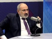 Правительство не меняет Конституцию, а предлагает народу изменить ее — Пашинян