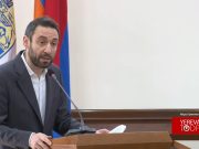 Экс-мэра Еревана Айка Марутяна лишили мандата (прямое включение)