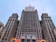 Присутствие 102-й базы и российских пограничников – единственная реальная гарантия суверенитета Армении — МИД РФ